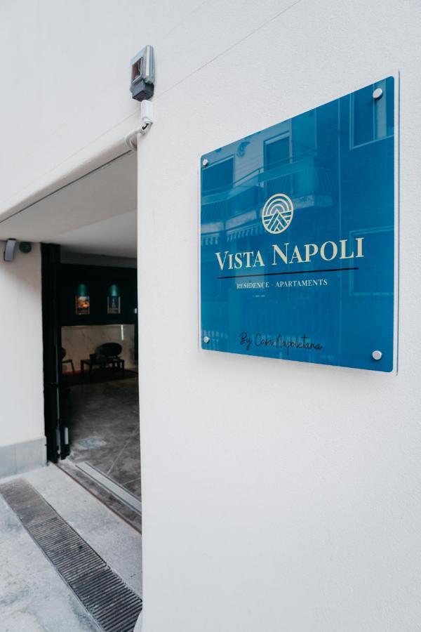 אפרטהוטל Il Cortile By Vista Napoli מראה חיצוני תמונה